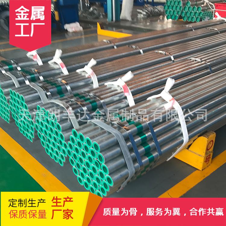 镀锌衬塑钢管 EP环氧树脂内外涂塑管 地埋电缆保护热浸塑钢管图片
