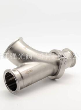 卫生级食品级不锈钢Y型Y形带球快装卡箍卡盘止回阀挤奶站赶奶阀