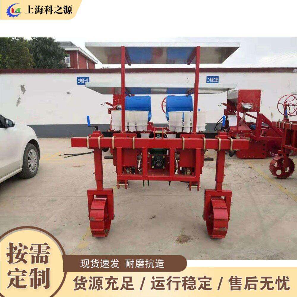 蔬菜苗移栽机 农作物块状种子栽种机 农用植物秧苗移栽机