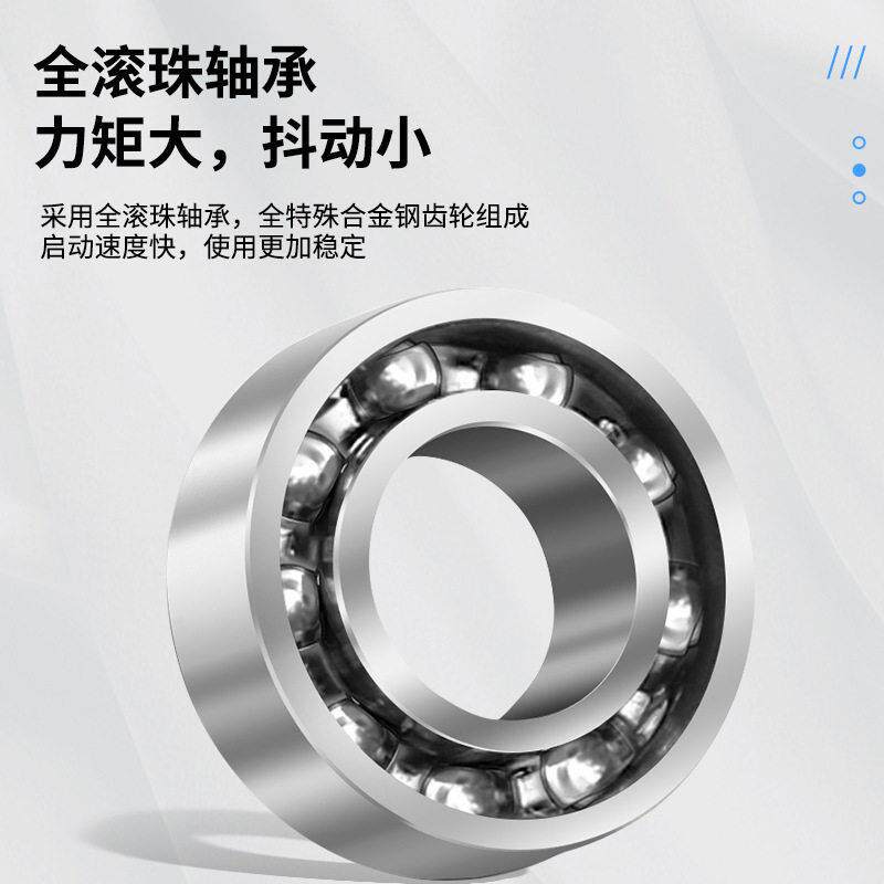 15W220V交流齿轮调速电机马达变速速电机3R15GN-C普菲德电机