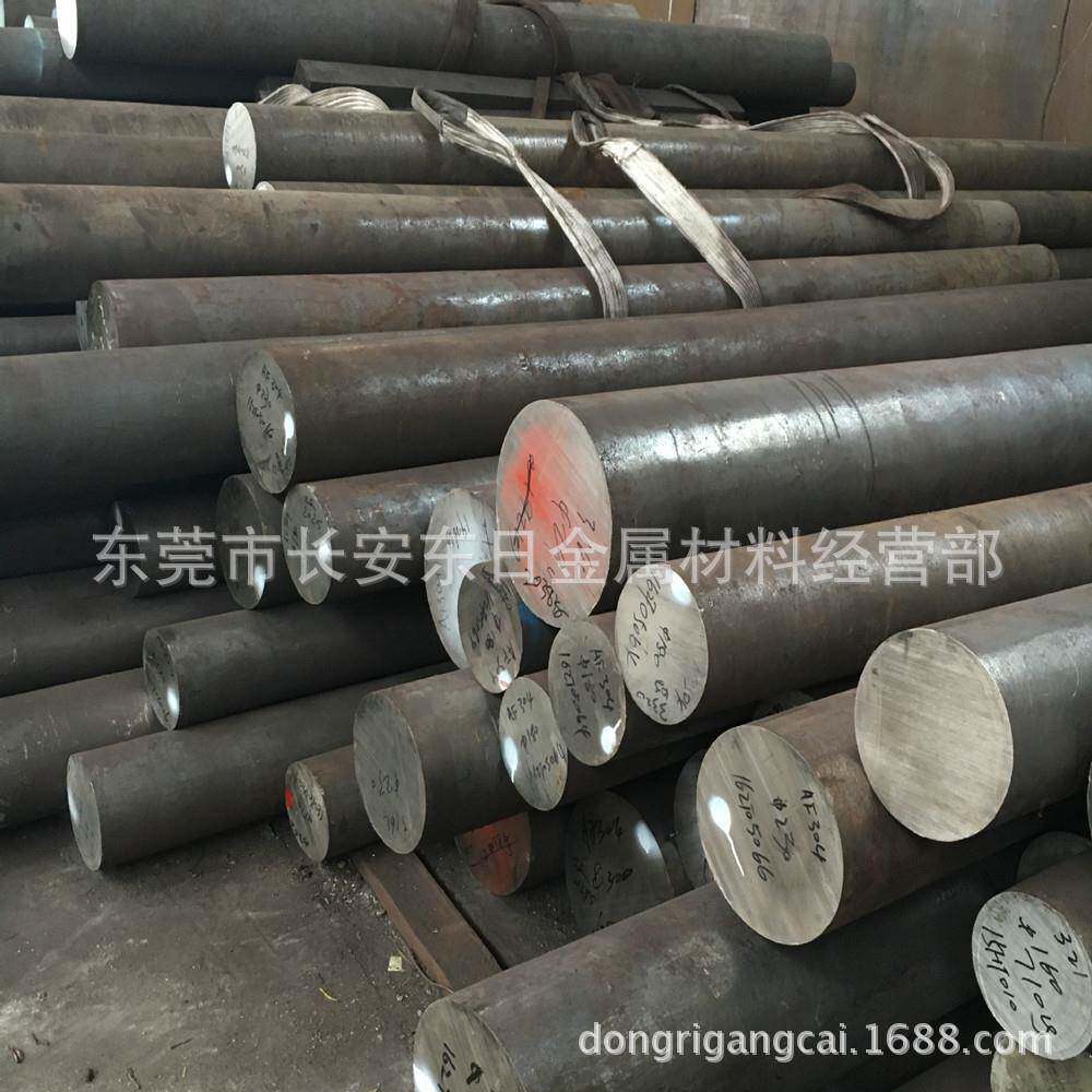 供应日本进口SCr420 SCr40 SCr45合金圆钢 调质钢圆棒 切割零售