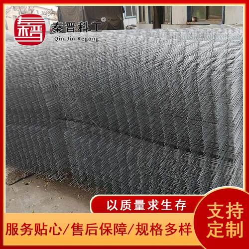 煤矿开采安全网片建筑工地焊接钢筋网片热镀锌焊接使用电焊网片