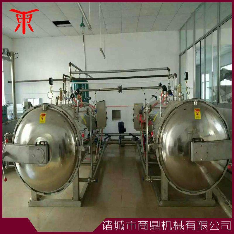 现货供应肉罐头杀菌锅杀菌设备食品高温灭菌器,机械设备,消毒灭菌设备,淘宝优惠券,粉丝福利购,淘宝优惠卷