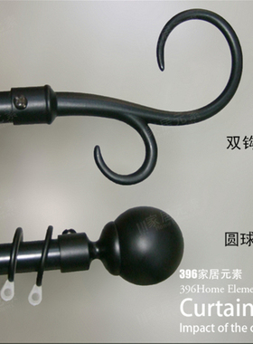 396家居*19MM纯黑色铁艺细款窗帘杆/欧式罗马单双杆/法式美式乡村