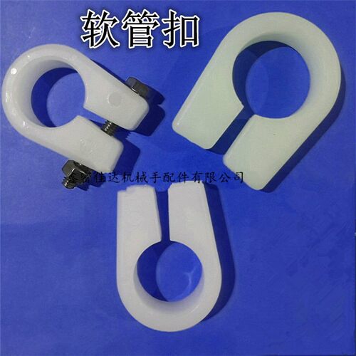 PCB设备蚀刻机专用PP耐酸碱耐腐蚀软管夹 软管扣 喉箍卡箍 钛螺丝