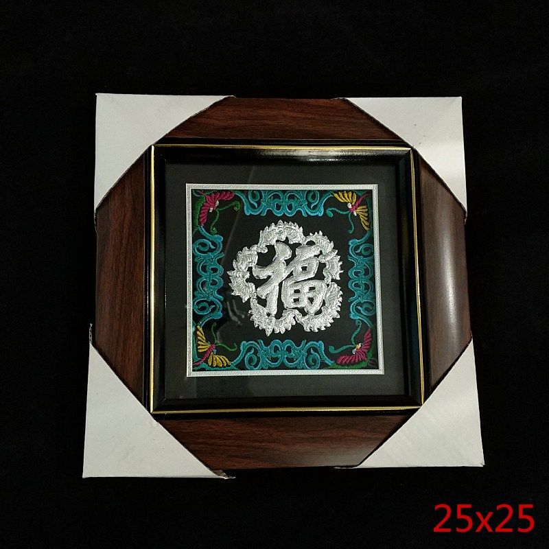 现代中式装饰挂墙画苗族银饰画相框纯银项圈酒店大厅单幅送礼品