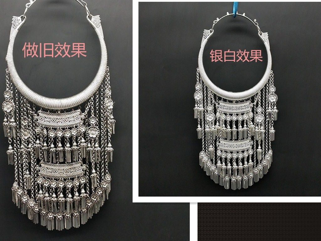 满99包邮贵州苗族苗银头饰项圈 少数民族银饰帽子侗族纯手工项圈