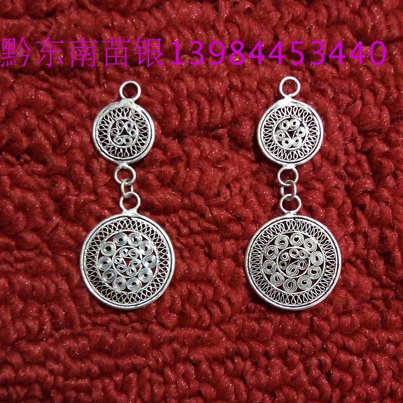 tradition Filaments technology Retro court Earrings manual Miao silver Timbal Earringsin the Arts and crafts , Minority handicrafts , Miao characteristics , Miao silver  category - from Buy2taobao.com to provide professional Taobao agent buy service