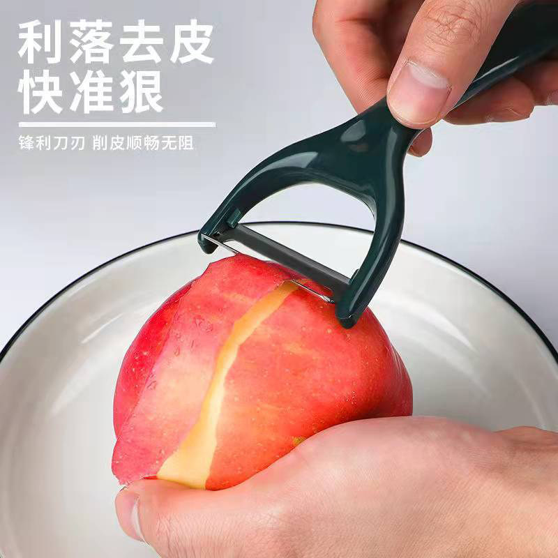 家用厨房多功能果蔬削皮刮皮刀土豆苹果刮皮刀瓜果甘蔗去皮刨皮器