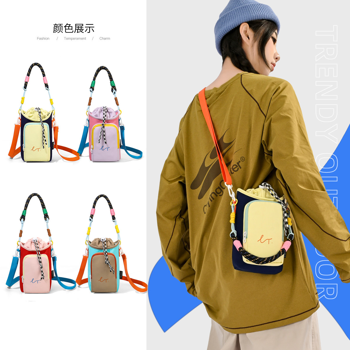 可爱软萌学生出游包包女多巴胺高颜值少女百搭斜挎小包轻便手机包