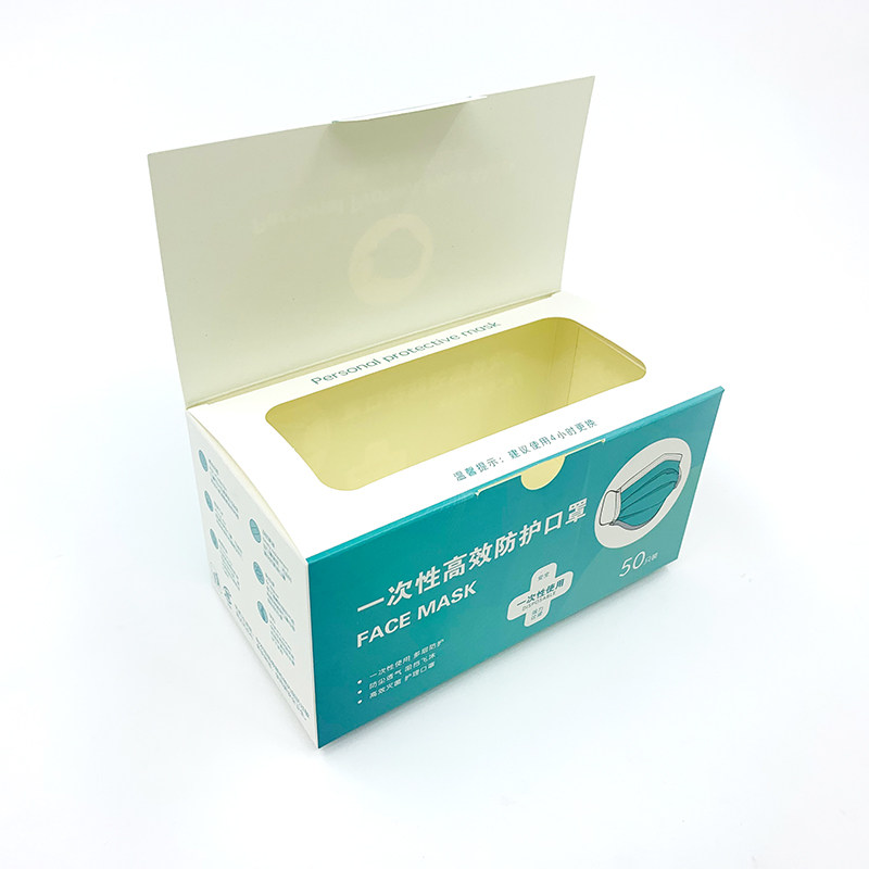 口罩包装盒现货定制印刷面膜白卡纸设计logo温度计外化妆品空盒子在类目 办公设备/耗材/相关服务, 包装设备/标牌及耗材, 礼品盒中 - 来自Buy2taobao.com提供专业的淘宝代购服务