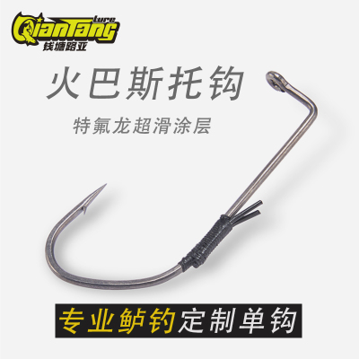 火巴斯托钩无铅钱塘路亚正品