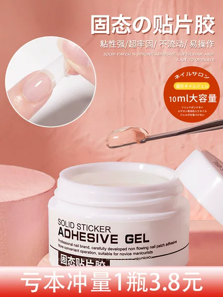 Товары от 城城专用13553486869