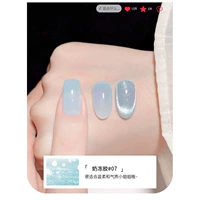 Молоко желе гель 07 の фототерапия ручка