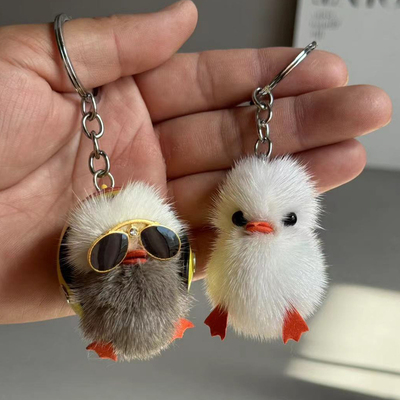 超萌风水貂毛小黄迷你钥匙扣挂件
