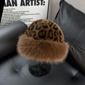 豹纹毛绒蒙古帽子女冬季 时尚 洋气保暖套头帽显脸小东北防寒地主帽