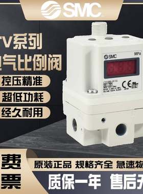 SMC电气比例阀ITV1050/2050/3050-312L 012N 212BL激光切割机高压