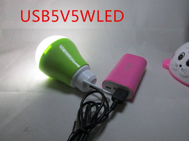 Lampe USB - Ref 376497 Image 3