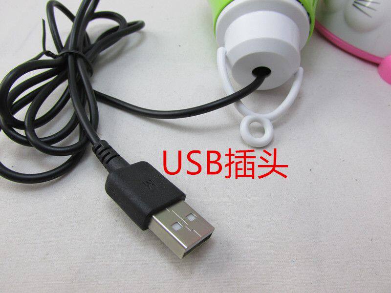 Lampe USB - Ref 376497 Image 4