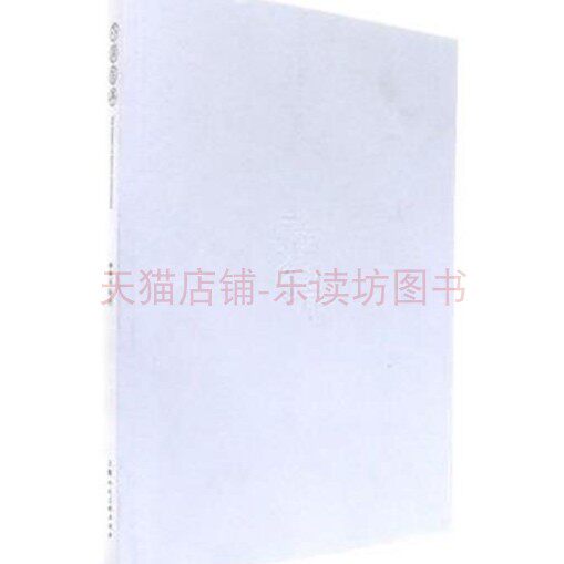 苏绣图案柳炳元龙凤鹤孔雀锦鸡鸳鸯鹰鹦鹉蜡嘴黄鹂鹌鹑稀缺梅竹燕