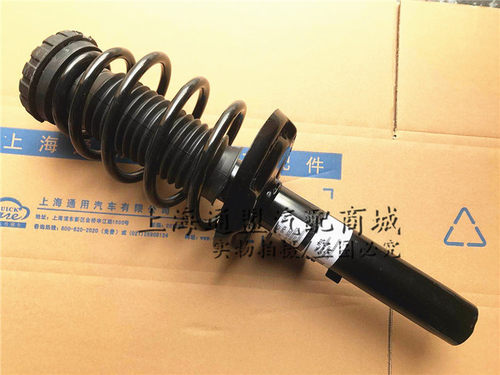 适配凯迪拉克 XTS 13-17款 前后减震器总成 避震器减振机悬架支柱