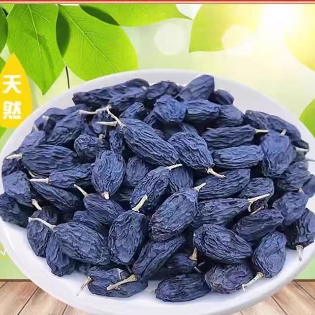 新疆黑加仑葡萄干产吐鲁番提子夏黑干果休闲零食