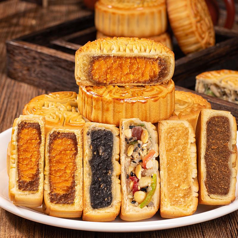 中秋月饼广式板栗味蛋黄味多口味中秋节糕点五仁味图片