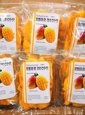 500g dried mango, dried fruit, candied fruit
