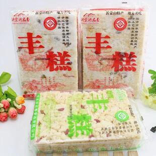 有糖 山东特产 沂水丰糕 传统糕点 2袋 糖醇中秋送礼佳品235g
