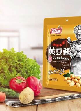 黄豆酱东北大酱东北特产豆瓣酱农家大酱桶装袋装蘸酱菜