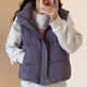 羽绒马甲女短款 2024秋冬新款 女加厚无袖 立领保暖宽松小个子外套女