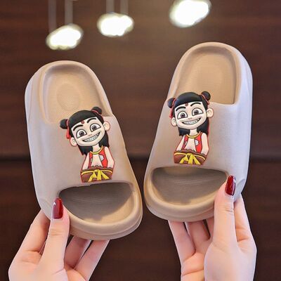防滑拖鞋踩屎感儿童拖鞋夏季新款哪吒男孩卡通亲子软底室外女凉