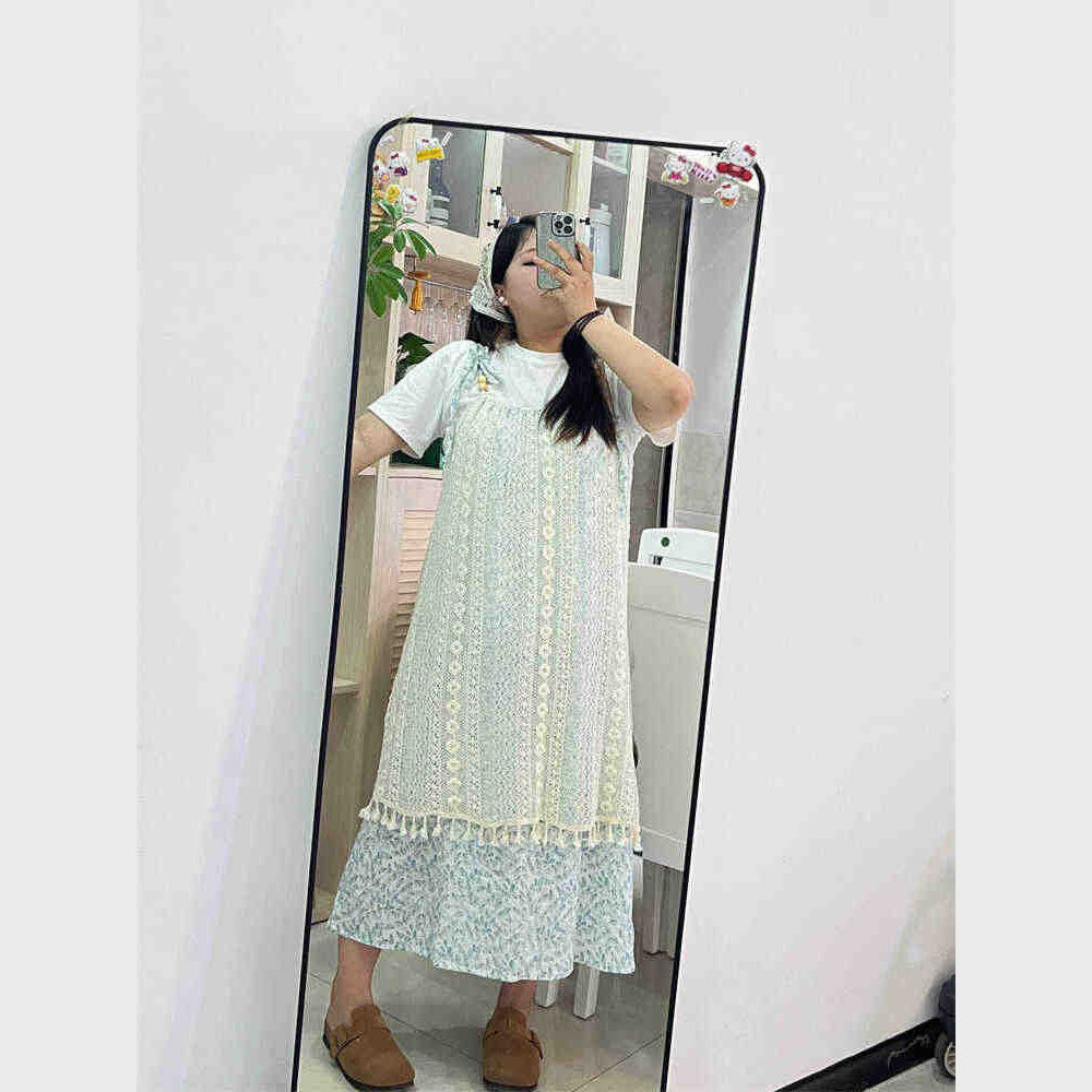 大码胖mm显瘦宽松垂感碎花吊带连衣裙女时尚百搭白色上衣两件套潮