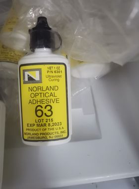 美国Noland光固化胶水noa63低荧光紫外光学胶水精密光学胶水