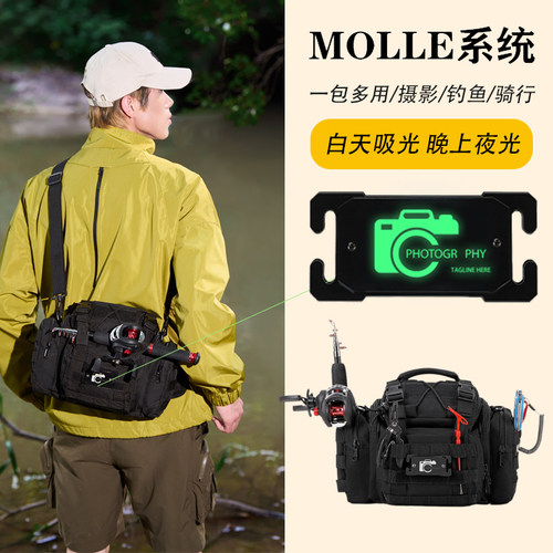 户外男相机包Molle战术路亚包防水骑行运动腰包夜光警示军迷挎包