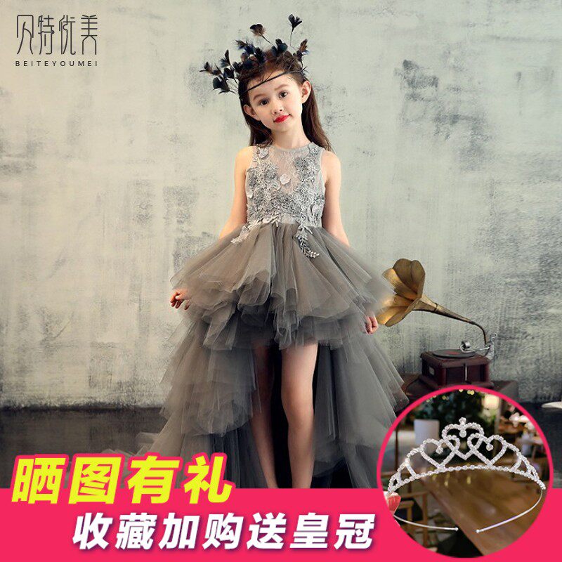 儿童晚礼服公主裙蓬蓬纱女童婚纱拖尾洋气小模特走秀演出服粉