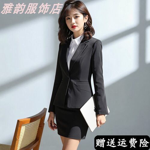 西装套装女士收腰大学生职业正装