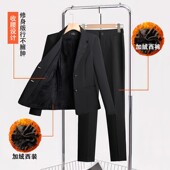 秋冬加厚西服工作服 女士修身 外套女加绒职业套装 面试正装 黑色西装