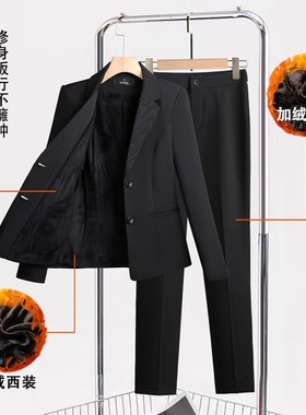 黑色西装外套女加绒职业套装女士修身面试正装秋冬加厚西服工作服