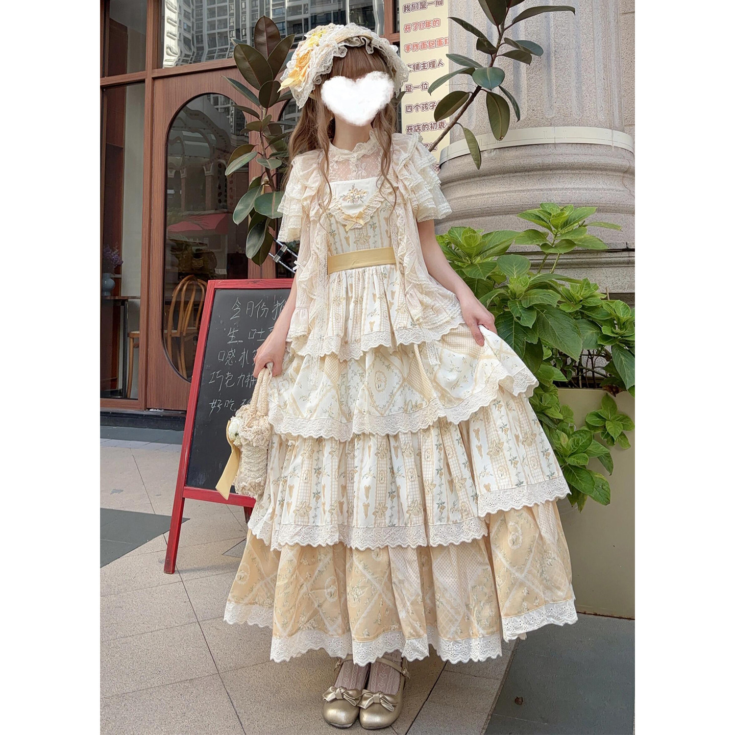 向阳花事Lolita吊带裙田园风