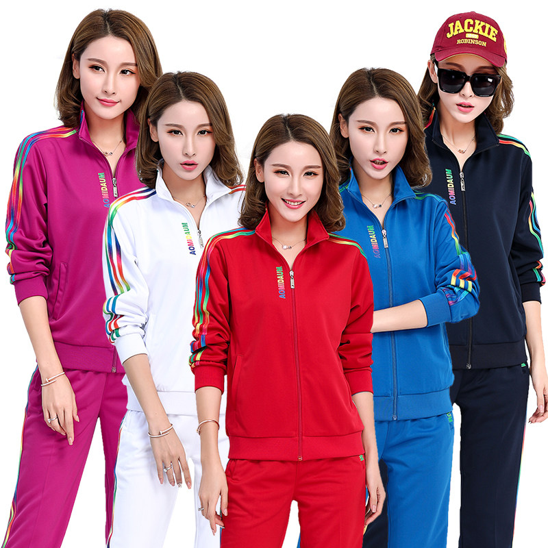 奥米达春秋男女佳木斯健身操广场舞服装中老年红色柔力球运动套装