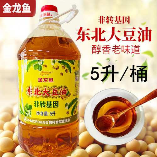 金龙鱼非转基因东北大豆油5L