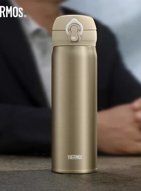 膳魔师纯钛保温杯咖啡钛杯子男生士水杯生日高端礼物送礼TCTG-500
