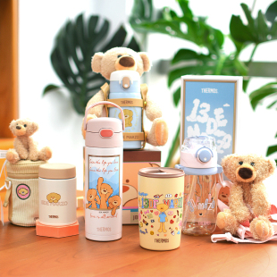 MARZO儿童保温杯便携直饮杯吸管杯礼盒装 2025新款 膳魔师联名13DE