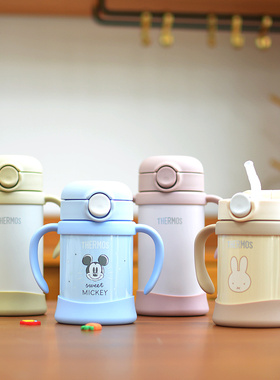 膳魔师新款不锈钢保温吸管杯带手柄双耳卡通儿童宝宝FHV/FJL/FJT