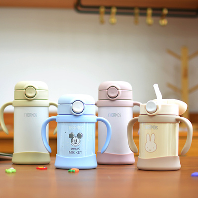 日本膳魔师儿童保温吸管杯FJT