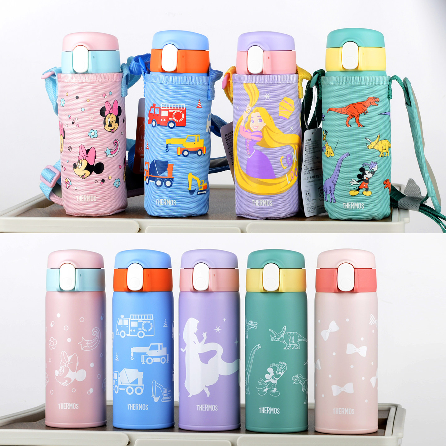 日本膳魔师新款儿童保温吸管杯学生幼儿园宝宝专用水杯子背带FJV