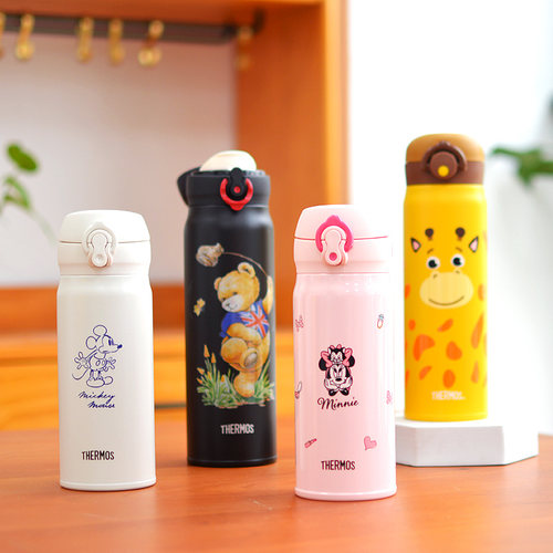 日本膳魔师车载限量保温杯不锈钢