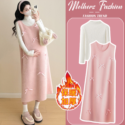 孕妇连衣裙套装秋冬2025新款