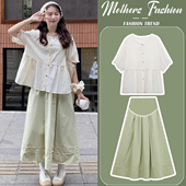 孕期穿搭减龄衬衫 孕妇连衣裙套装 2026新款 薄款 半身裙两件套女 夏季